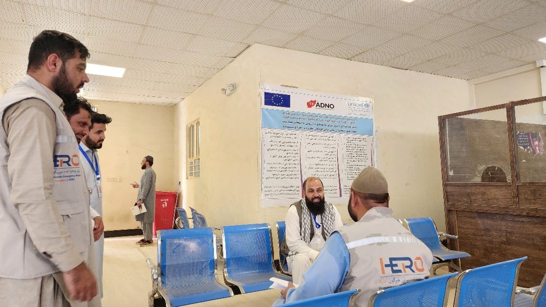 Coordination Meeting